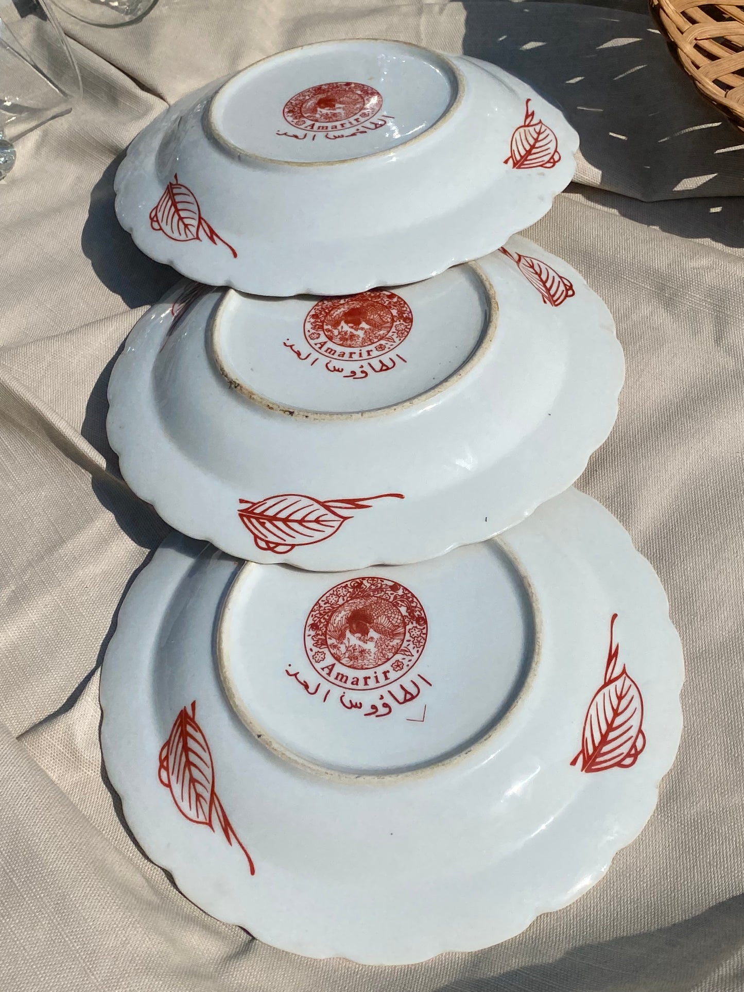 AMARIR PLATES